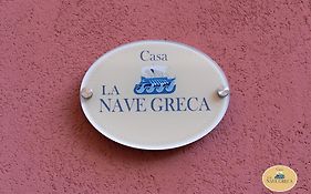 Le Dimore di Ulisse a Gela - Casa vacanza B&B - La nave greca